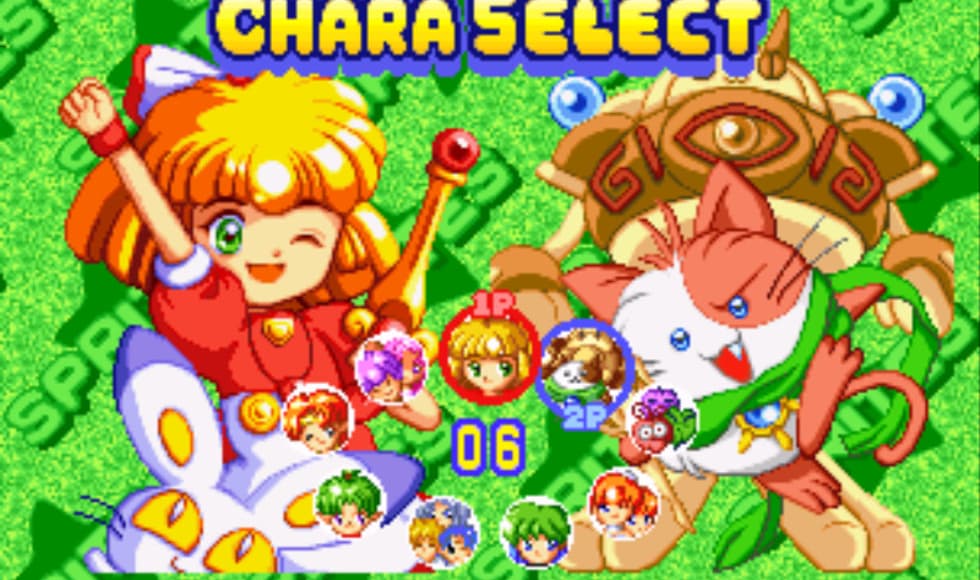 TWINKLE STAR SPRITES
