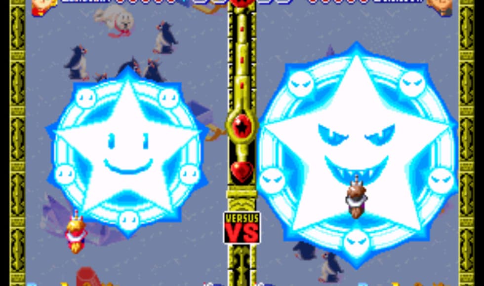 TWINKLE STAR SPRITES