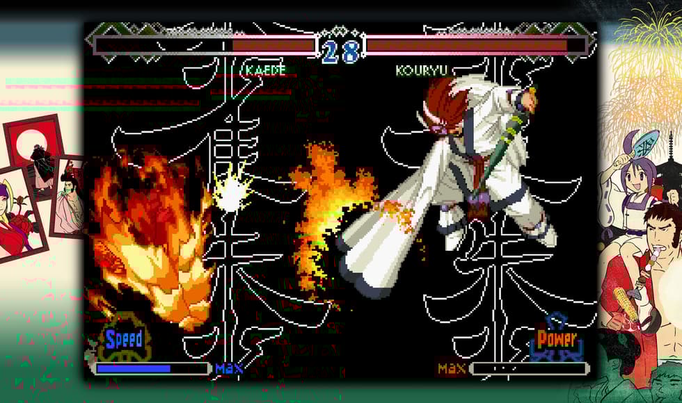 THE LAST BLADE 2