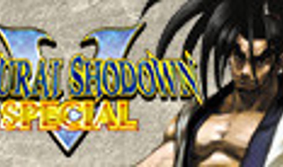 SAMURAI SHODOWN V SPECIAL / サムライスピリッツ零スペシャル