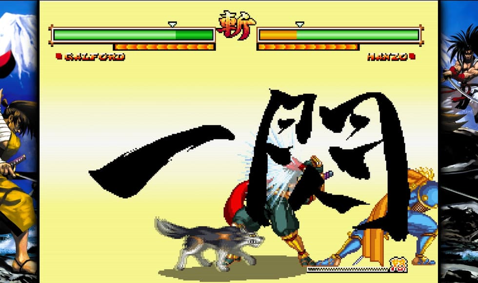 SAMURAI SHODOWN V SPECIAL / サムライスピリッツ零スペシャル