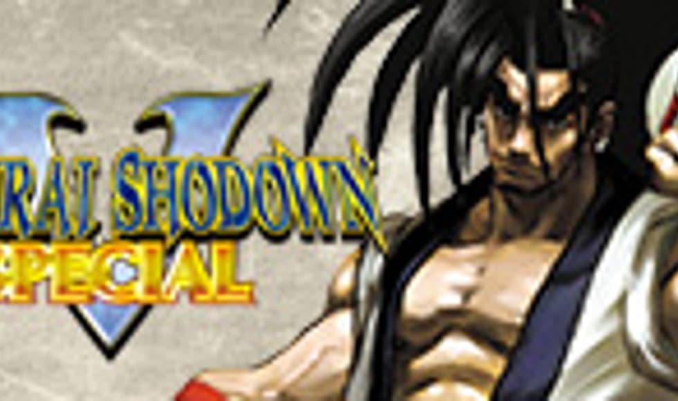 SAMURAI SHODOWN V SPECIAL / サムライスピリッツ零スペシャル
