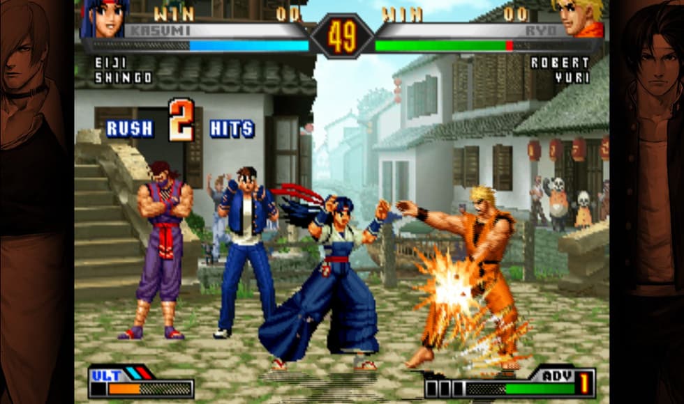 THE KING OF FIGHTERS '98 ULTIMATE MATCH FINAL EDITION