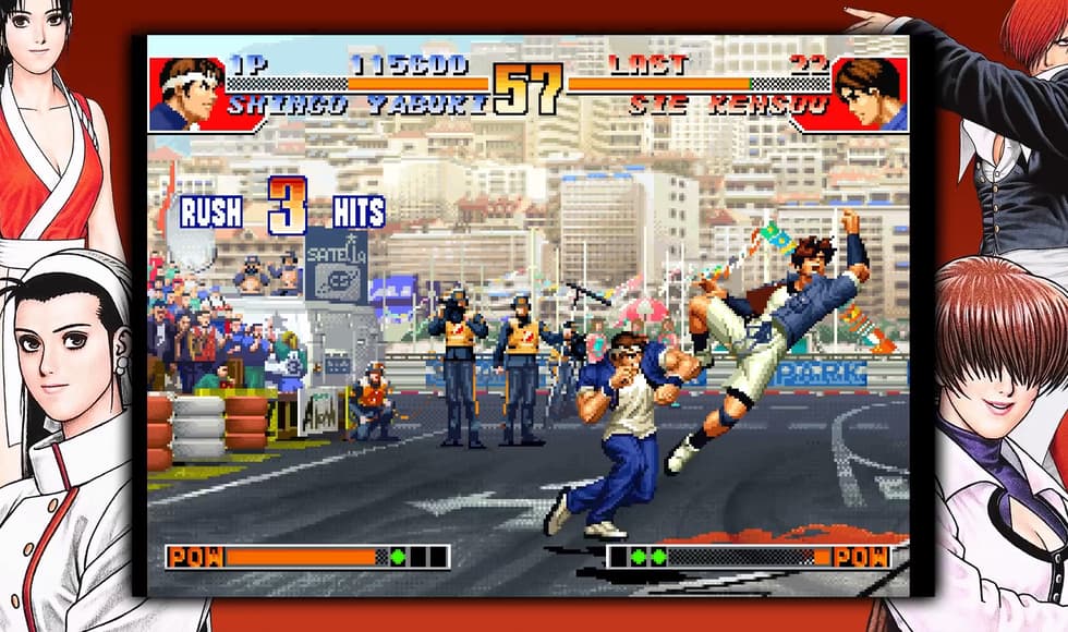 THE KING OF FIGHTERS '97 GLOBAL MATCH
