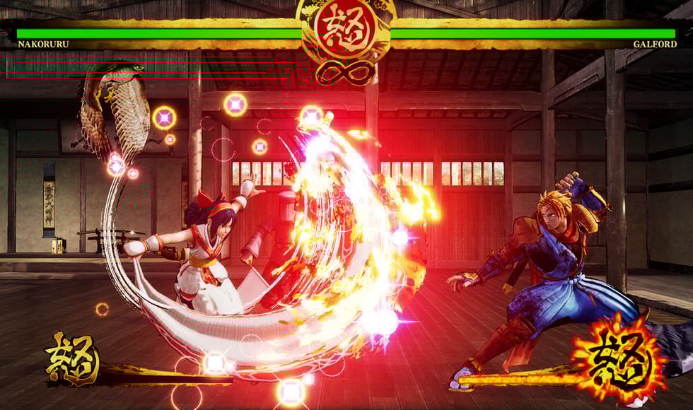 SAMURAI SHODOWN STEAM EDITION