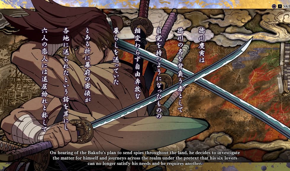 SAMURAI SHODOWN STEAM EDITION