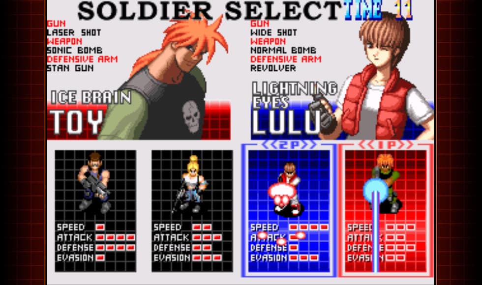 SHOCK TROOPERS 2nd Squad
