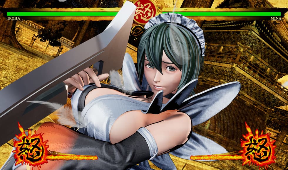 SAMURAI SHODOWN KIWAMI PACK