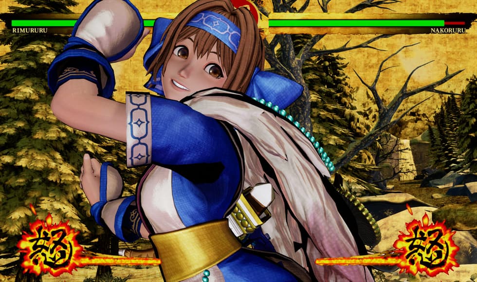 SAMURAI SHODOWN KIWAMI PACK