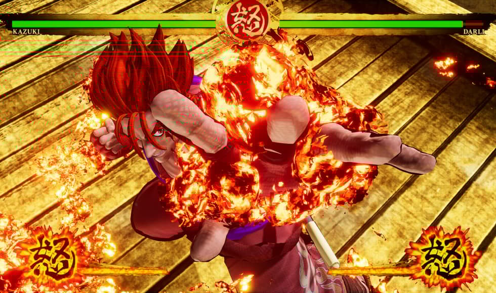 SAMURAI SHODOWN KIWAMI PACK