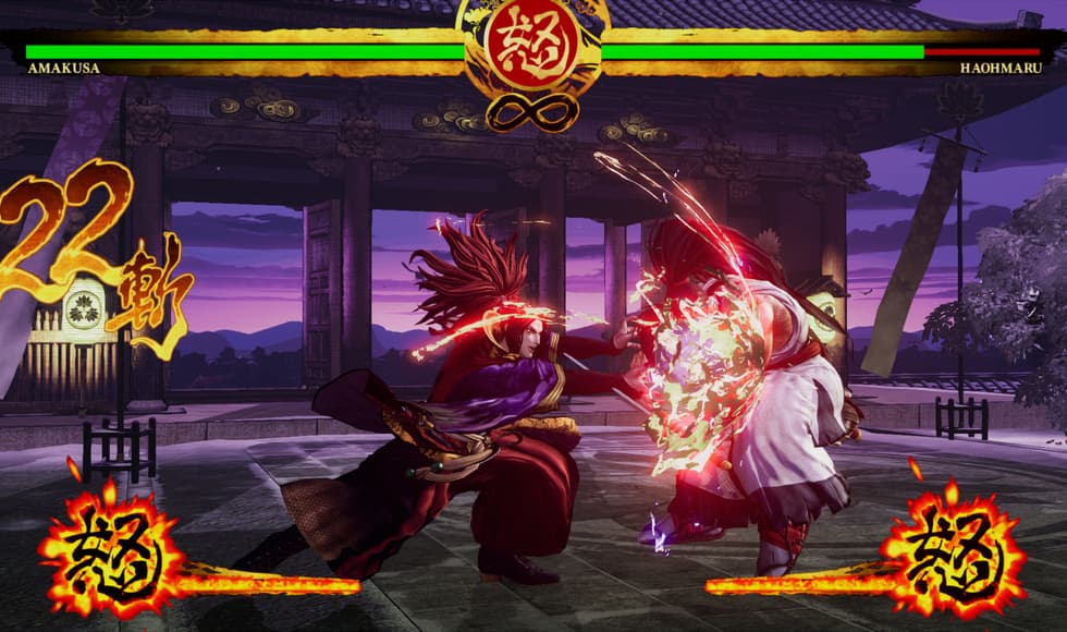 SAMURAI SHODOWN - DLC CHARACTER