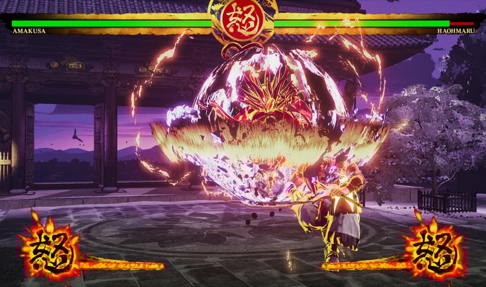 SAMURAI SHODOWN - DLC CHARACTER