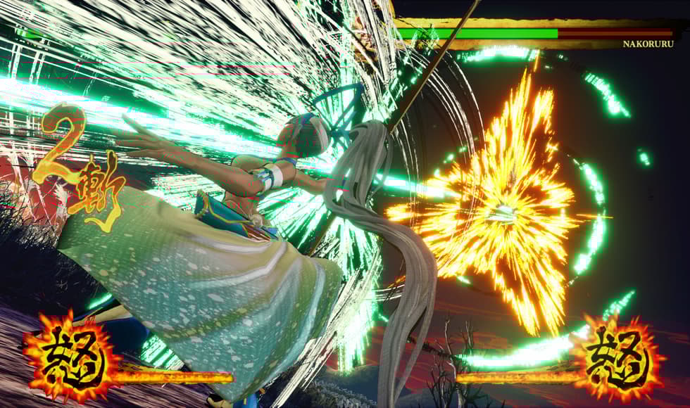 SAMURAI SHODOWN - DLC CHARACTER