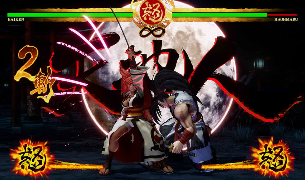 SAMURAI SHODOWN - DLC CHARACTER