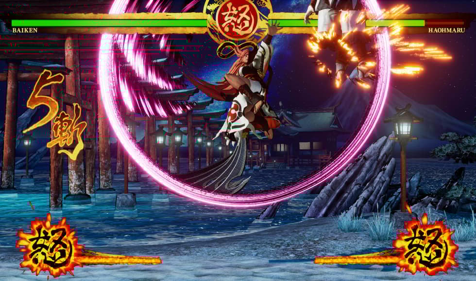 SAMURAI SHODOWN - DLC CHARACTER