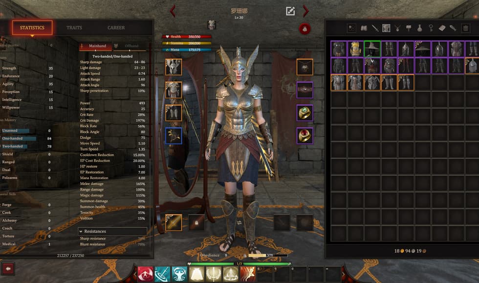 Blackthorn Arena: Reforged – Supporter Pack