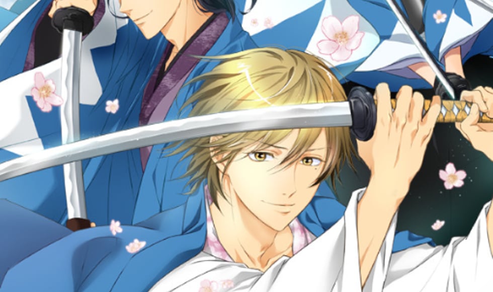 Bakumatsu Renka SHINSENGUMI