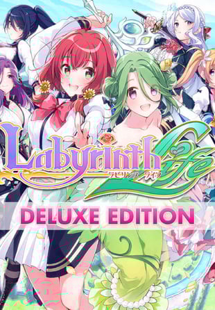 Omega Labyrinth Life Deluxe Edition