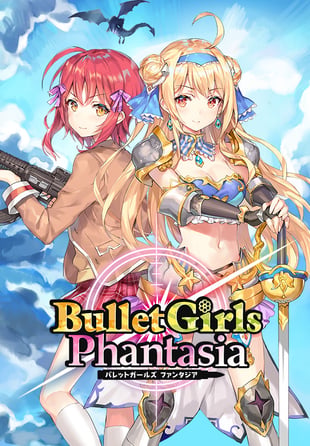 Bullet Girls Phantasia