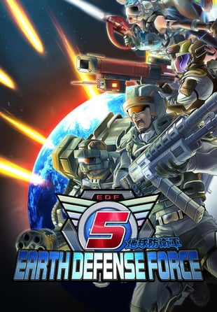 EARTH DEFENSE FORCE 5