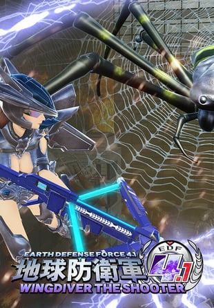 EARTH DEFENSE FORCE 4.1 WINGDIVER THE SHOOTER