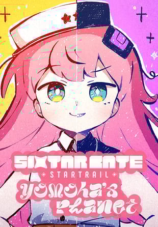 Sixtar Gate: STARTRAIL - yomoha's Planet Pack