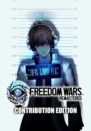 Freedom Wars Remastered Contribution Edition (US)