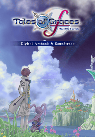 Tales of Graces™f Remastered - Deluxe Upgrade Pack