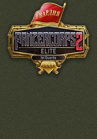 Panzer Corps 2: Elite - 1st Guards