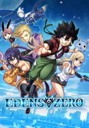 EDENS ZERO (US)