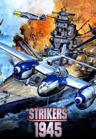 STRIKERS 1945