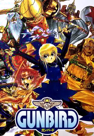 GUNBIRD