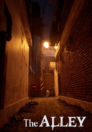 The Alley