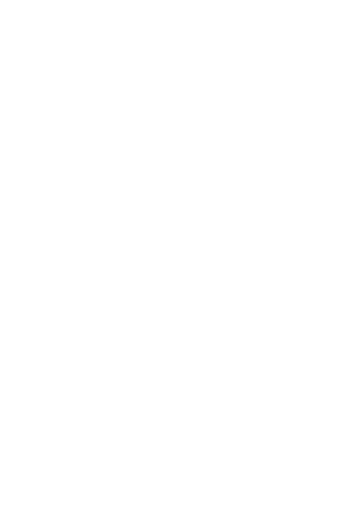 Logo - Deep Silver