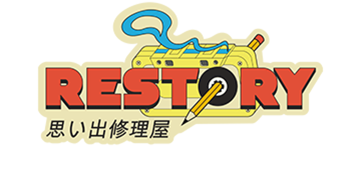ReStory: Chill Electronics Repairs Logo